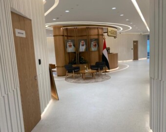 Epoxy Terrazzo